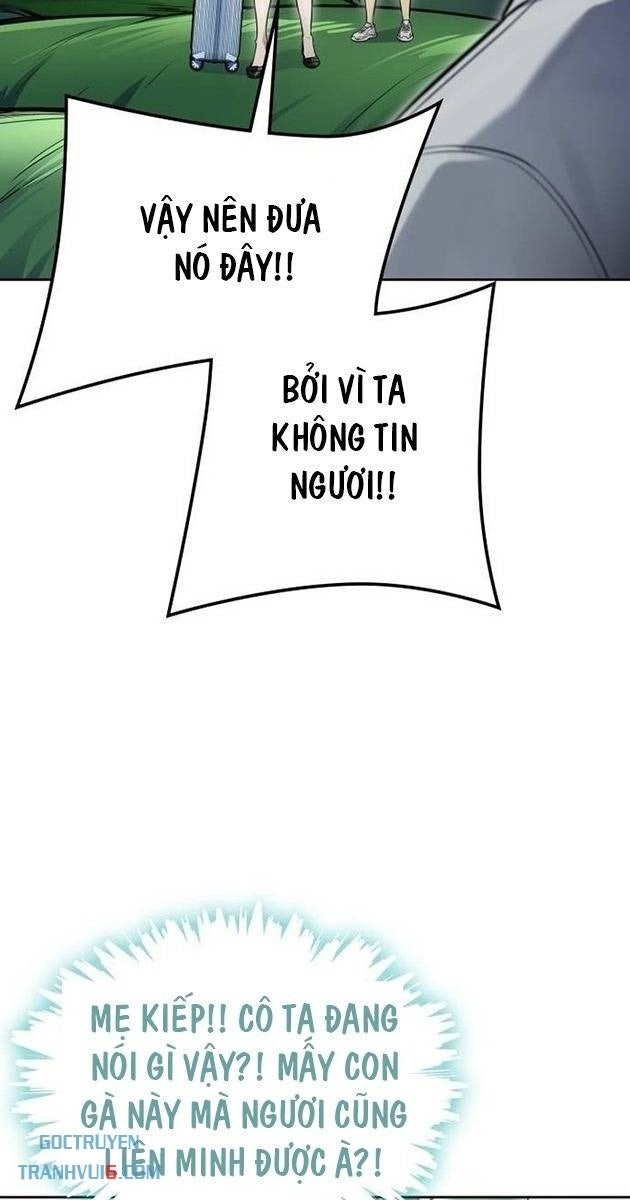 Cuộc Chiến Trong Tòa Tháp - Page 55