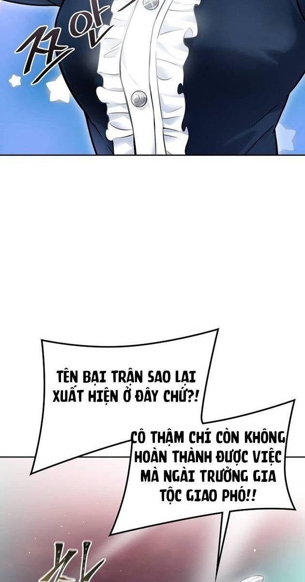 Cuộc Chiến Trong Tòa Tháp - Page 34