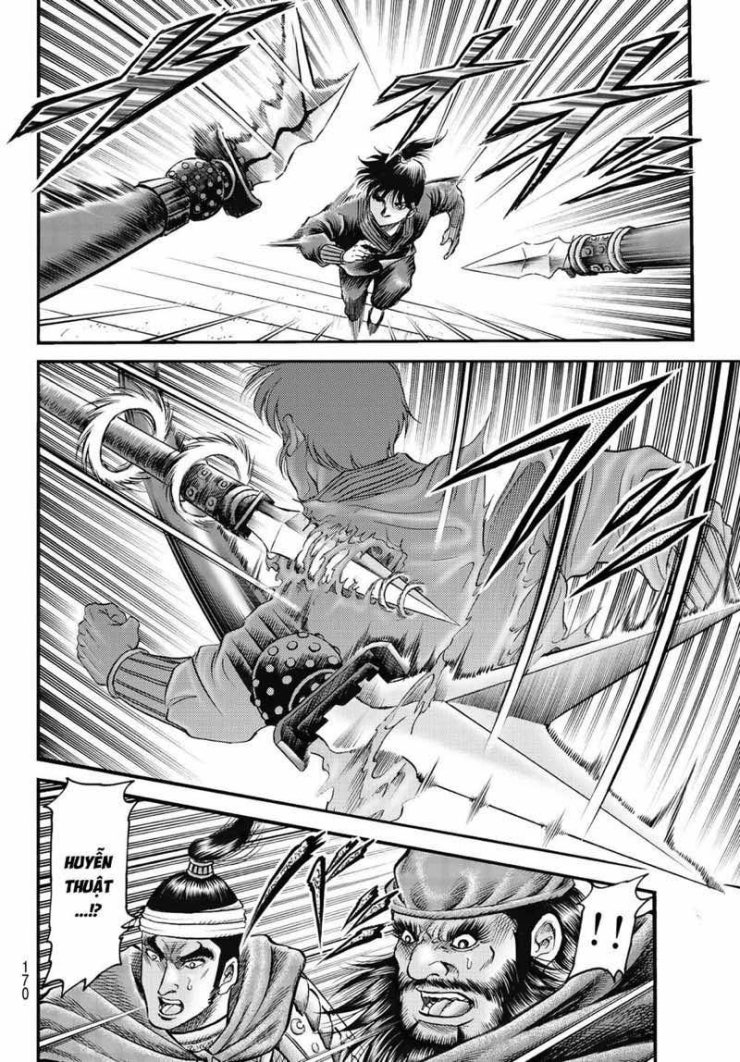 Chú Bé Rồng - Page 7