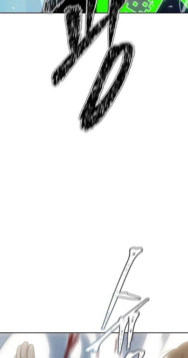 Cuộc Chiến Trong Tòa Tháp - Page 126