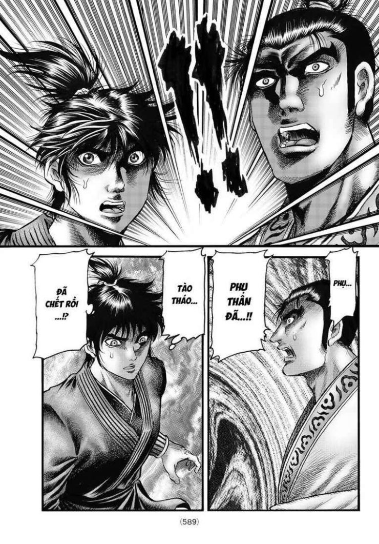 Chú Bé Rồng - Page 12