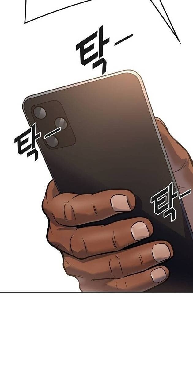 Cuộc Chiến Trong Tòa Tháp - Page 52