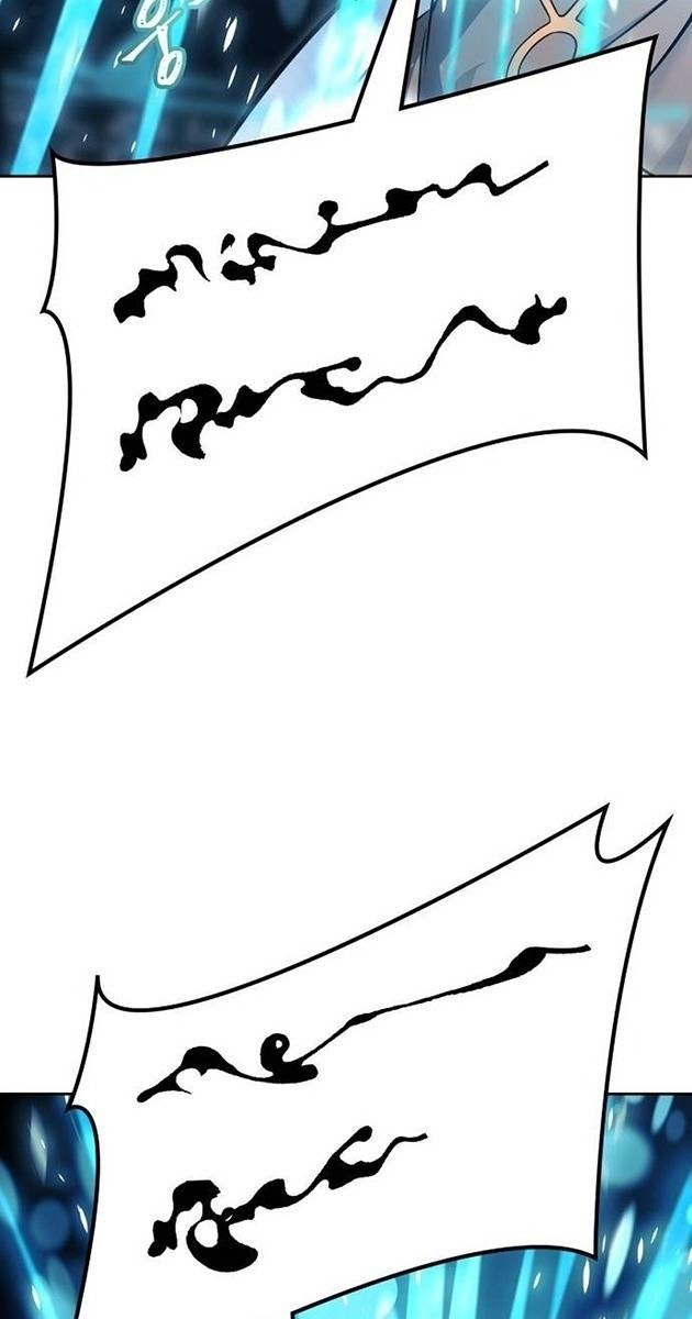 Cuộc Chiến Trong Tòa Tháp - Page 82