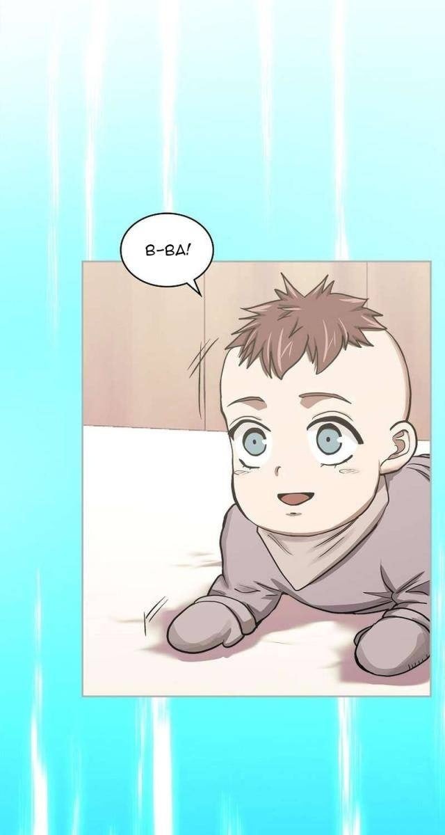 Chiến Binh Từ Thế Giới Khác - Page 83