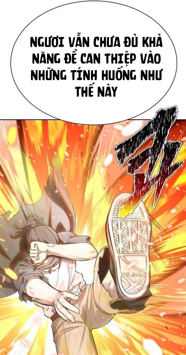 Cuộc Chiến Trong Tòa Tháp - Page 14