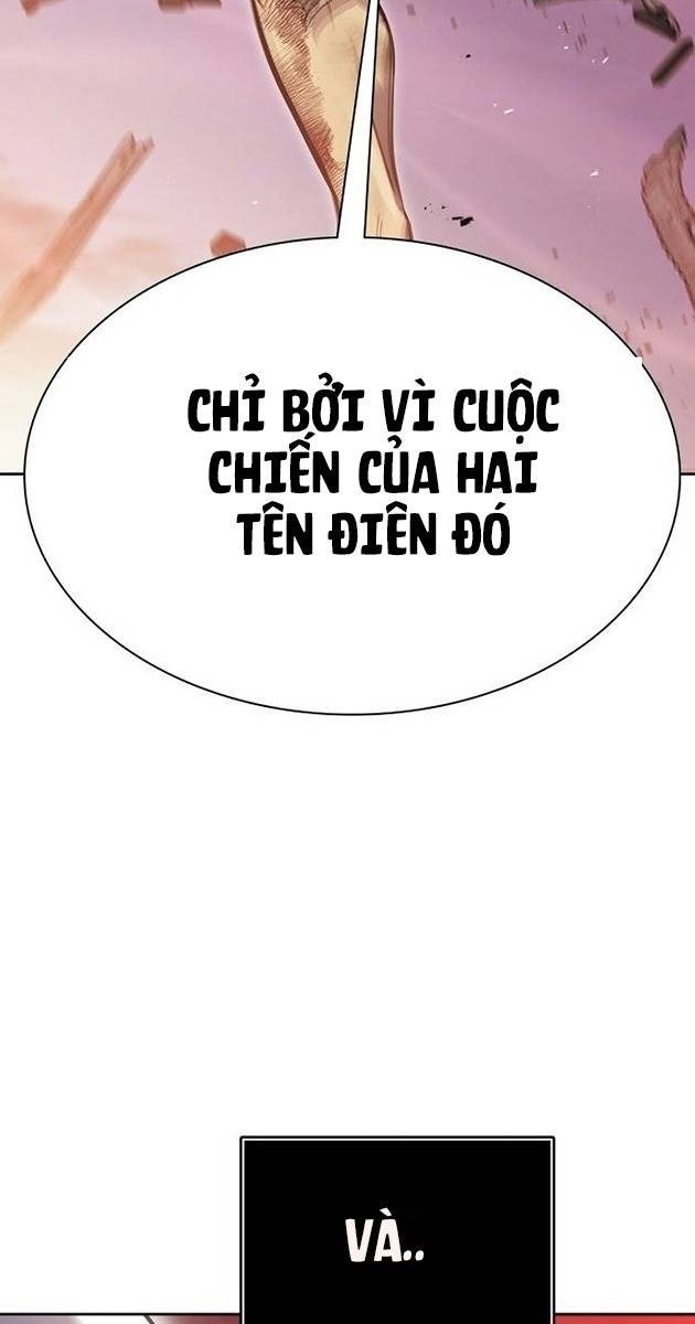Cuộc Chiến Trong Tòa Tháp - Page 46