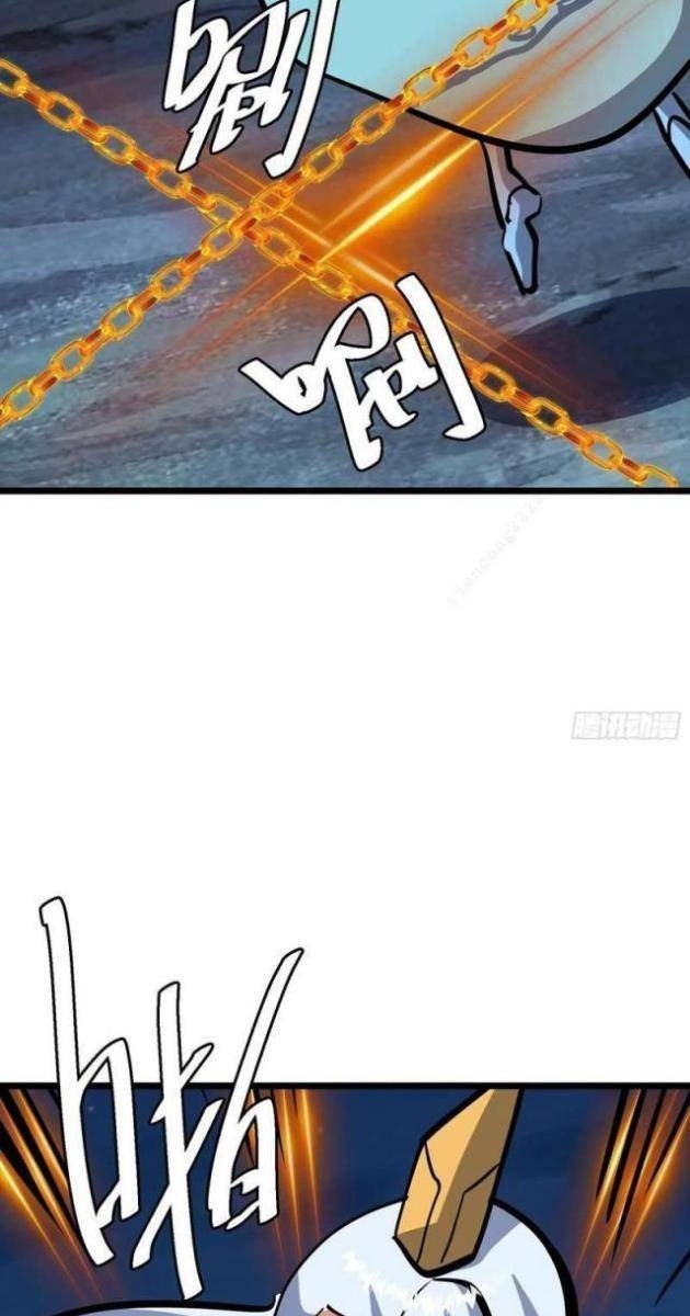 Tự Kỷ Luật Ta Đây Bất Khả Chiến Bại - Page 19