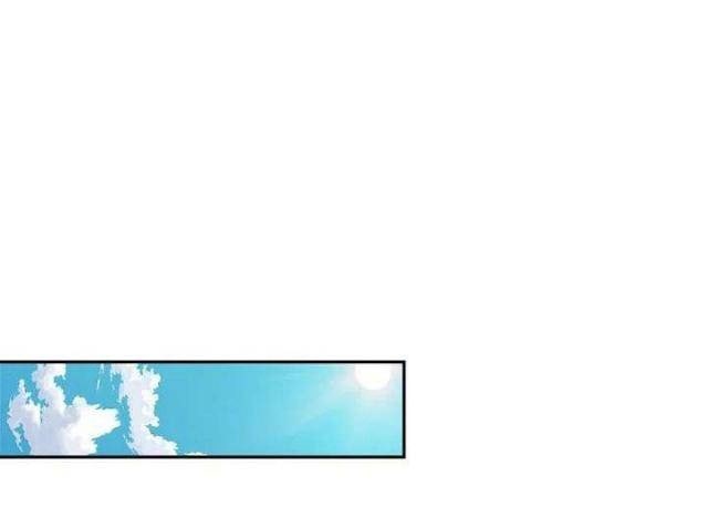 Chiến Binh Từ Thế Giới Khác - Page 26