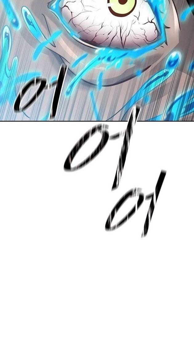 Cuộc Chiến Trong Tòa Tháp - Page 31