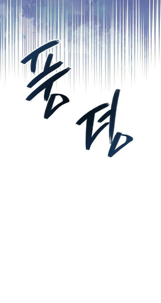 Chiến Binh Từ Thế Giới Khác - Page 25