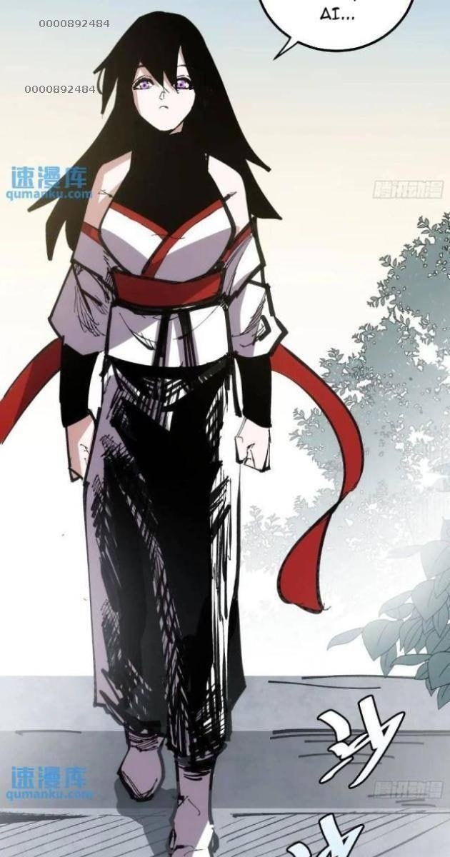 Tự Kỷ Luật Ta Đây Bất Khả Chiến Bại - Page 5