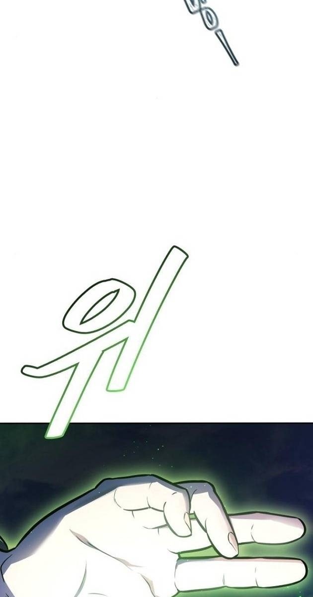 Cuộc Chiến Trong Tòa Tháp - Page 26