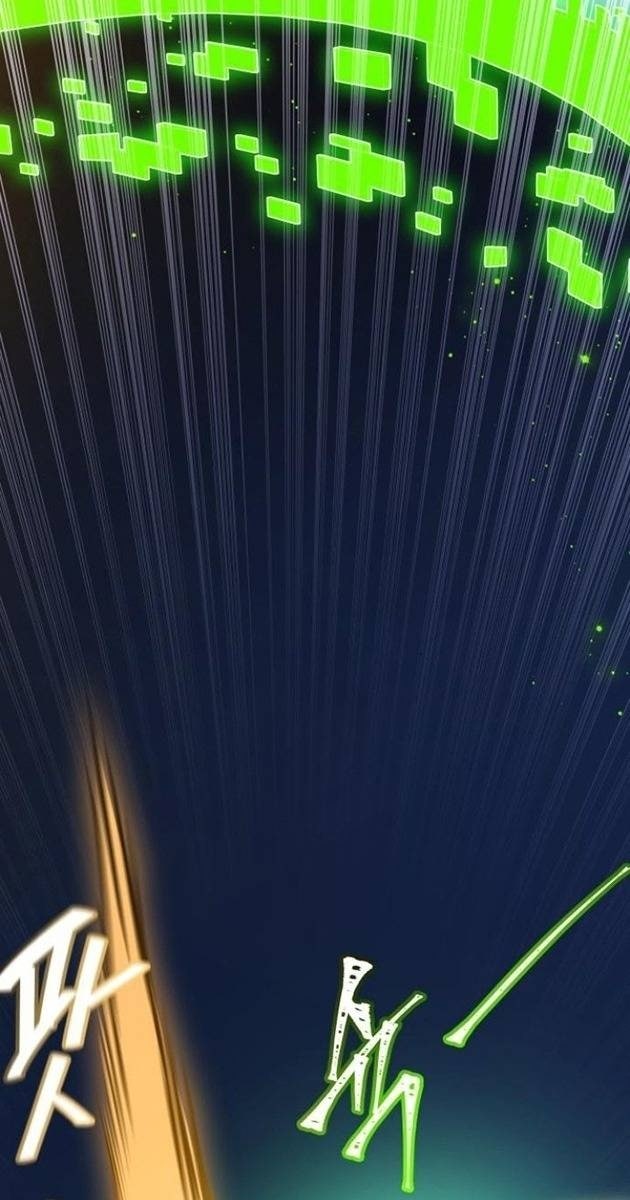 Cuộc Chiến Trong Tòa Tháp - Page 29