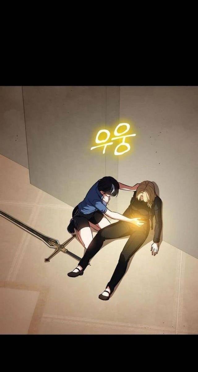 Nhật Hành Nhân - Page 111