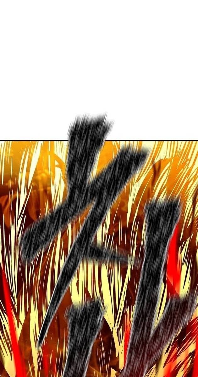 Cuộc Chiến Trong Tòa Tháp - Page 25