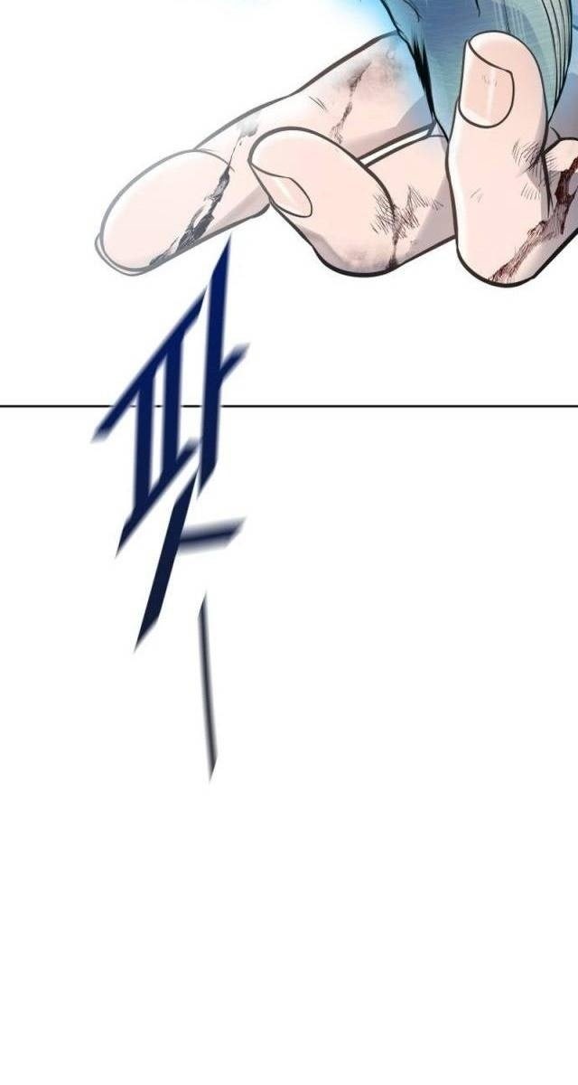 Cuộc Chiến Trong Tòa Tháp - Page 92