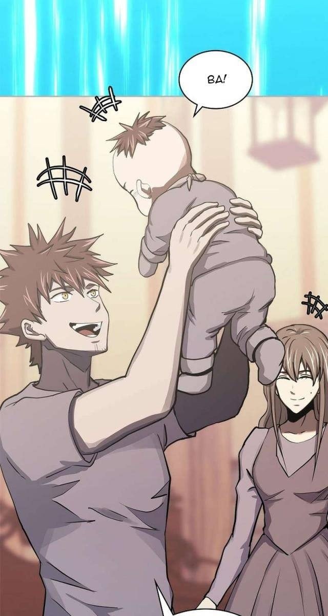 Chiến Binh Từ Thế Giới Khác - Page 84