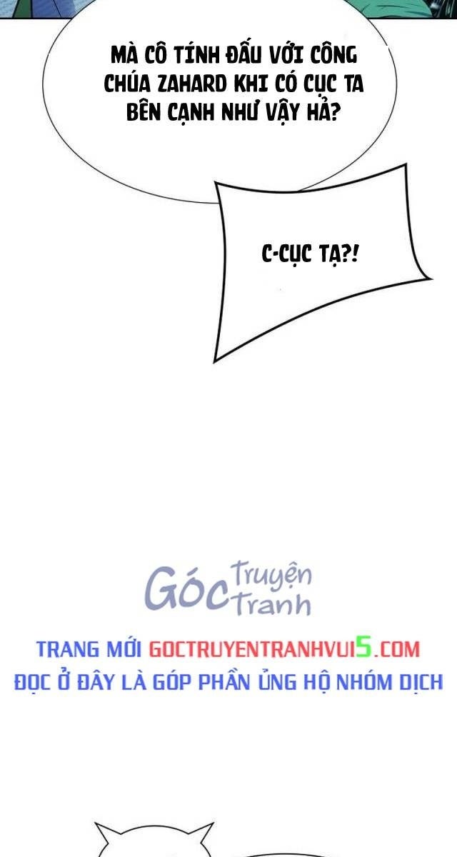 Cuộc Chiến Trong Tòa Tháp - Page 23