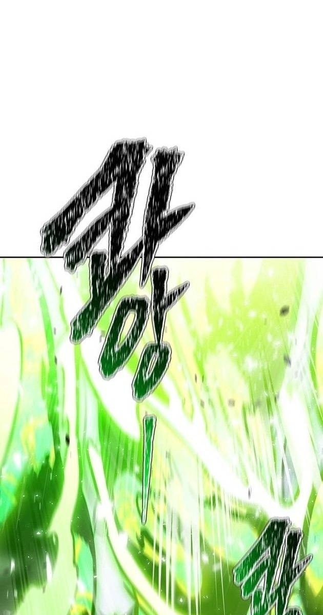 Cuộc Chiến Trong Tòa Tháp - Page 106