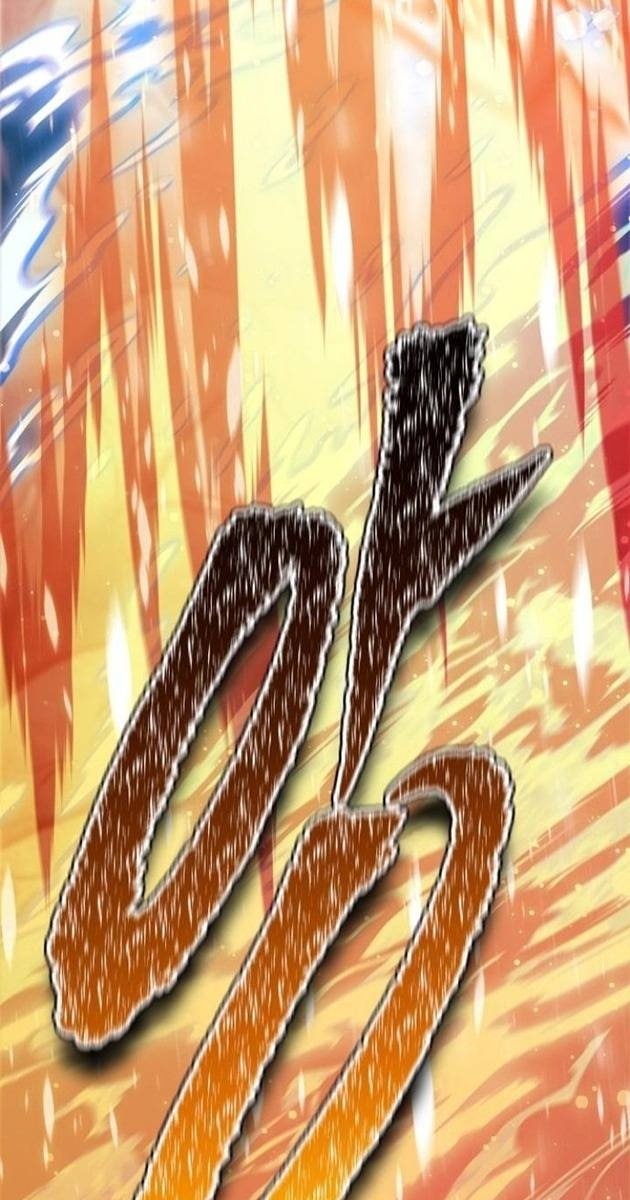 Cuộc Chiến Trong Tòa Tháp - Page 313