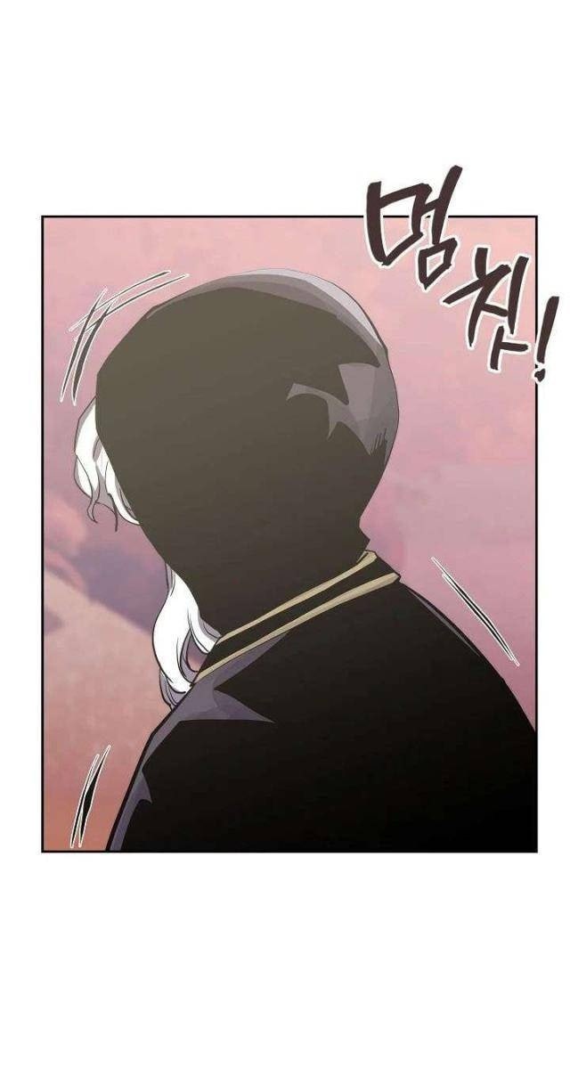 Chiến Binh Từ Thế Giới Khác - Page 74