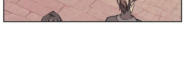 Chiến Binh Từ Thế Giới Khác - Page 23