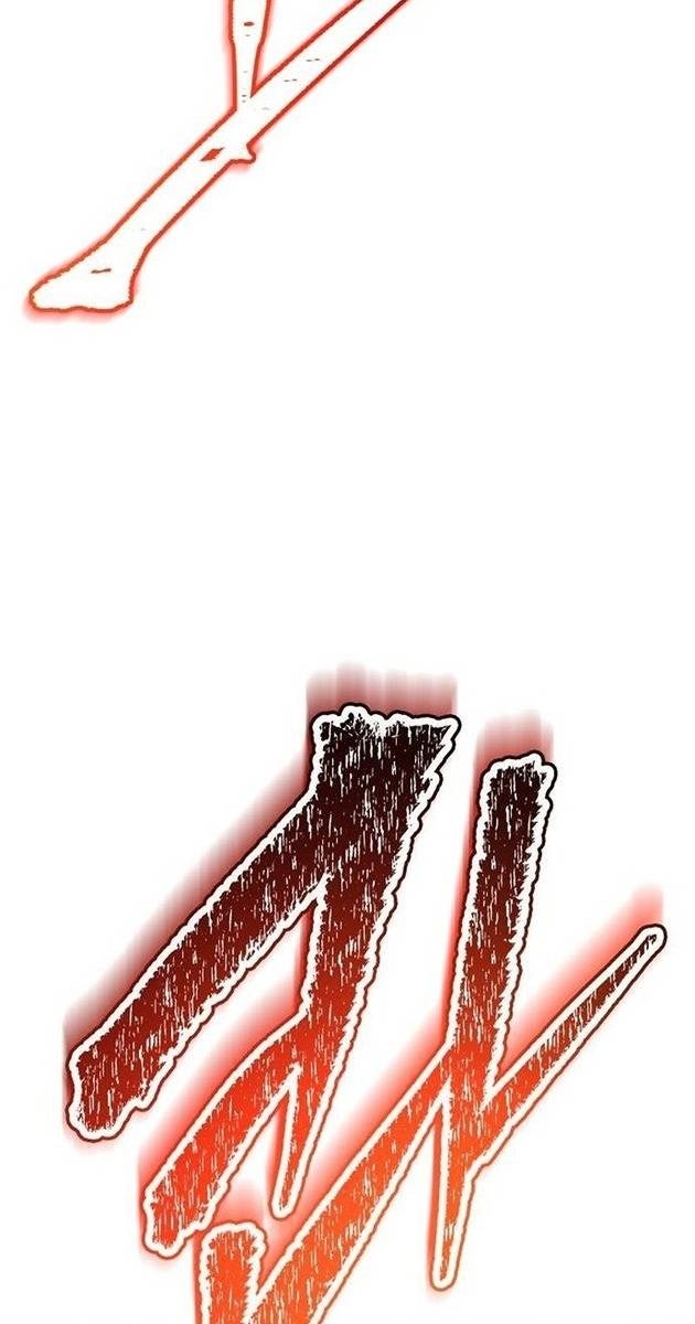 Cuộc Chiến Trong Tòa Tháp - Page 150