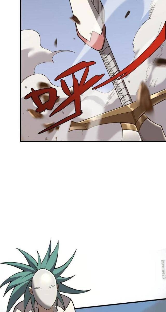 Game Online: Vì Quá Phóng Túng, Tôi Đã Trở Thành Kẻ Thù Của Cả Server - Page 53