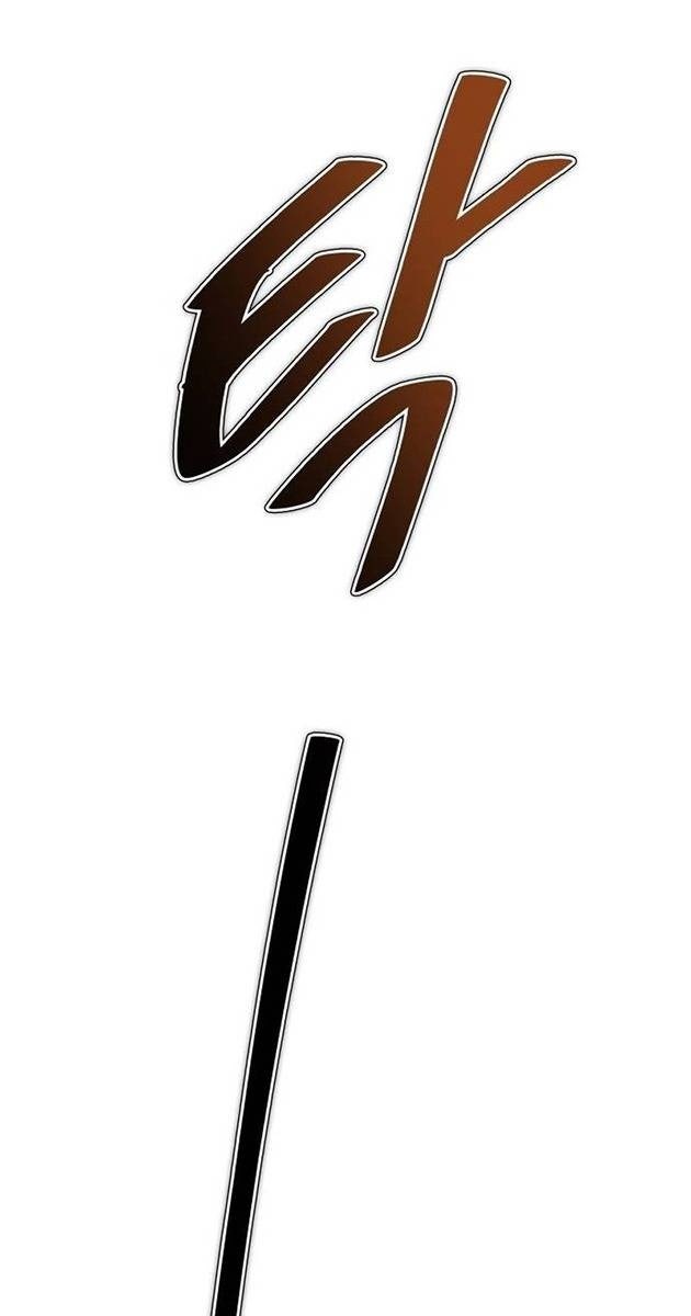 Cuộc Chiến Trong Tòa Tháp - Page 150