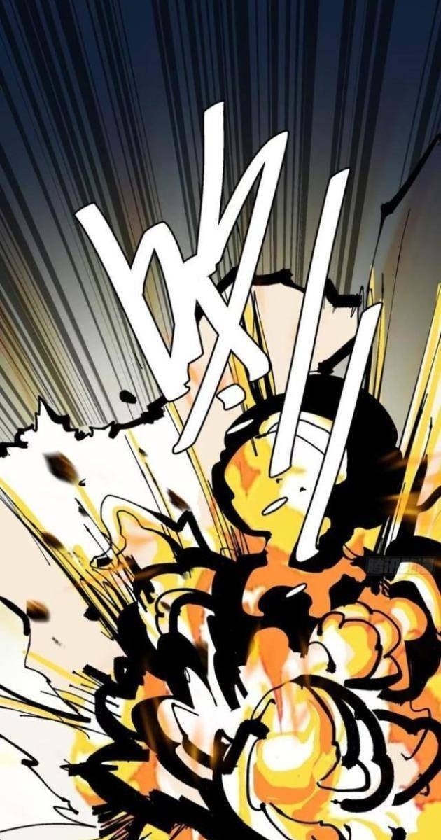 Tự Kỷ Luật Ta Đây Bất Khả Chiến Bại - Page 27