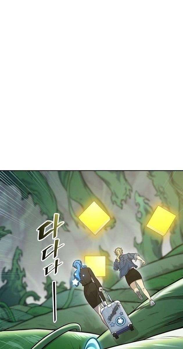 Cuộc Chiến Trong Tòa Tháp - Page 23