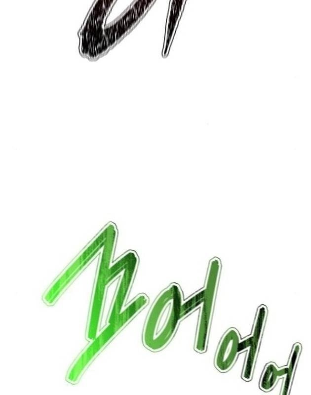 Cuộc Chiến Trong Tòa Tháp - Page 53