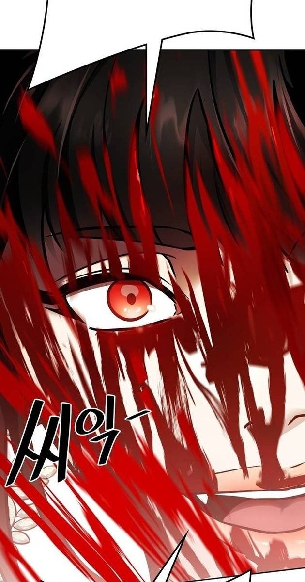 Cuộc Chiến Trong Tòa Tháp - Page 33