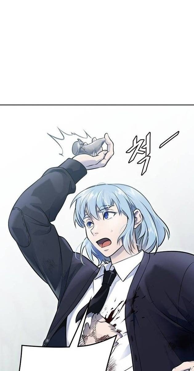 Cuộc Chiến Trong Tòa Tháp - Page 108