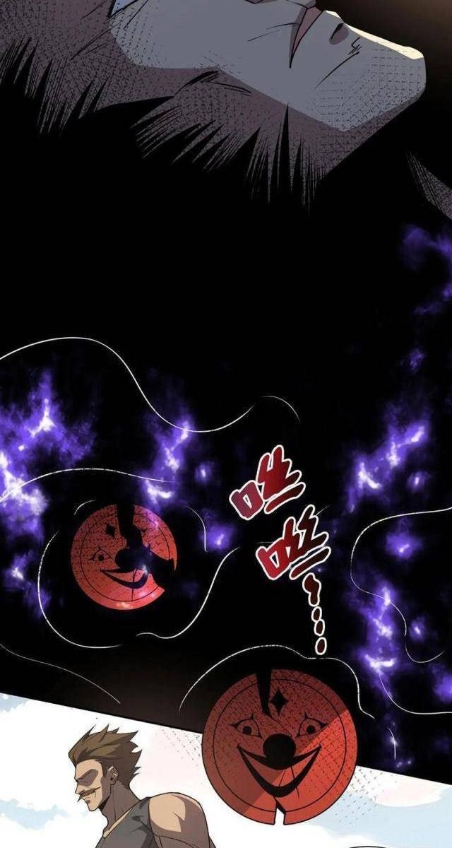 Ta Ký Kết Khế Ước Với Chính Mình - Page 82