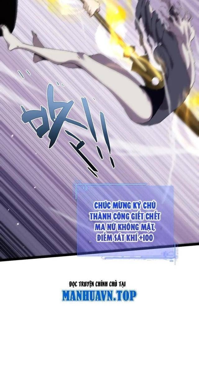 Sức Mạnh Tối Đa? Ta Lại Là Vong Linh Sư! - Page 19