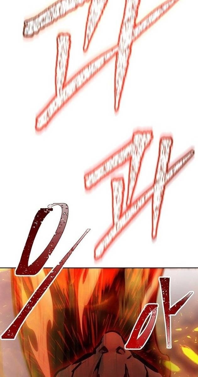 Cuộc Chiến Trong Tòa Tháp - Page 187