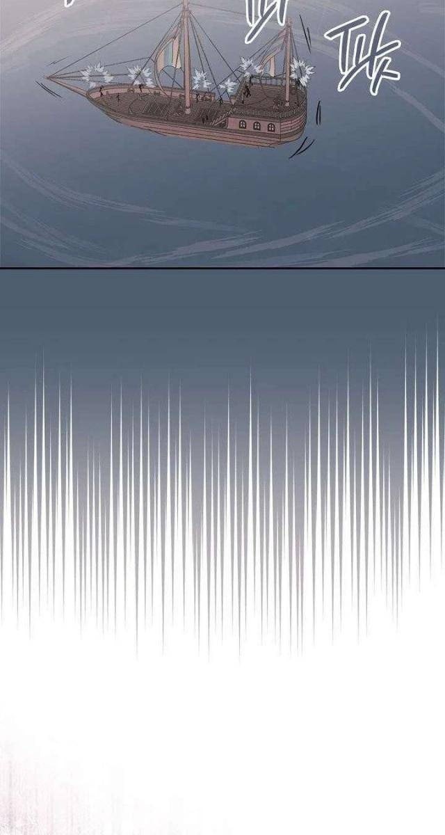 Chiến Binh Từ Thế Giới Khác - Page 65