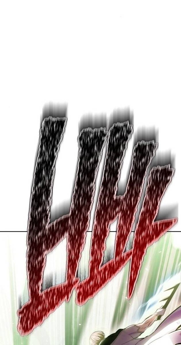 Cuộc Chiến Trong Tòa Tháp - Page 73