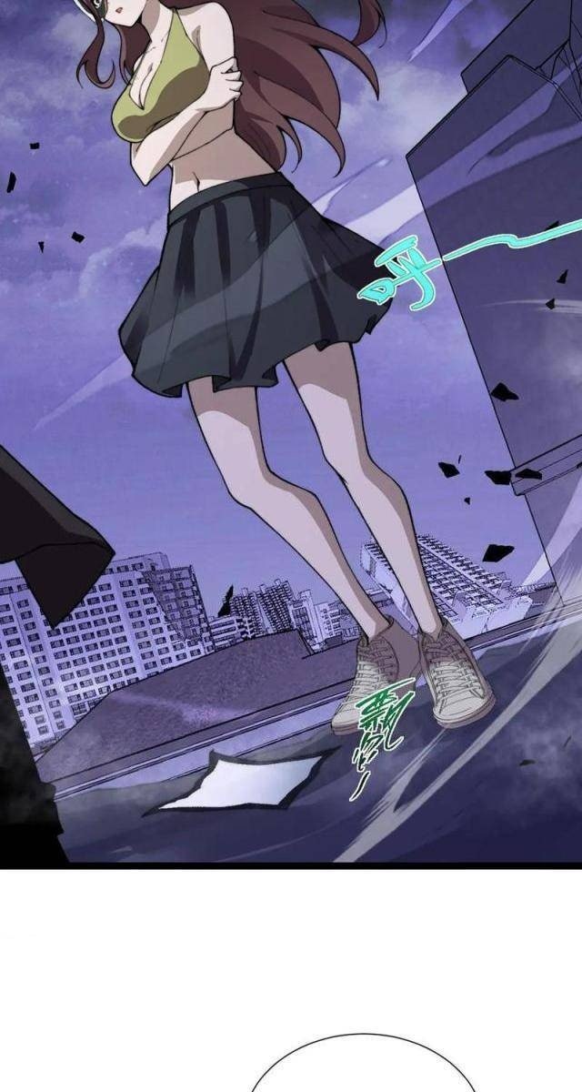 Sức Mạnh Tối Đa? Ta Lại Là Vong Linh Sư! - Page 95