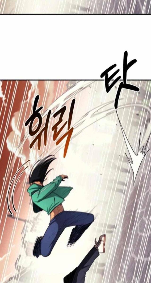 Cuộc Sống Học Đường Của Đội Trưởng Quận - Page 68