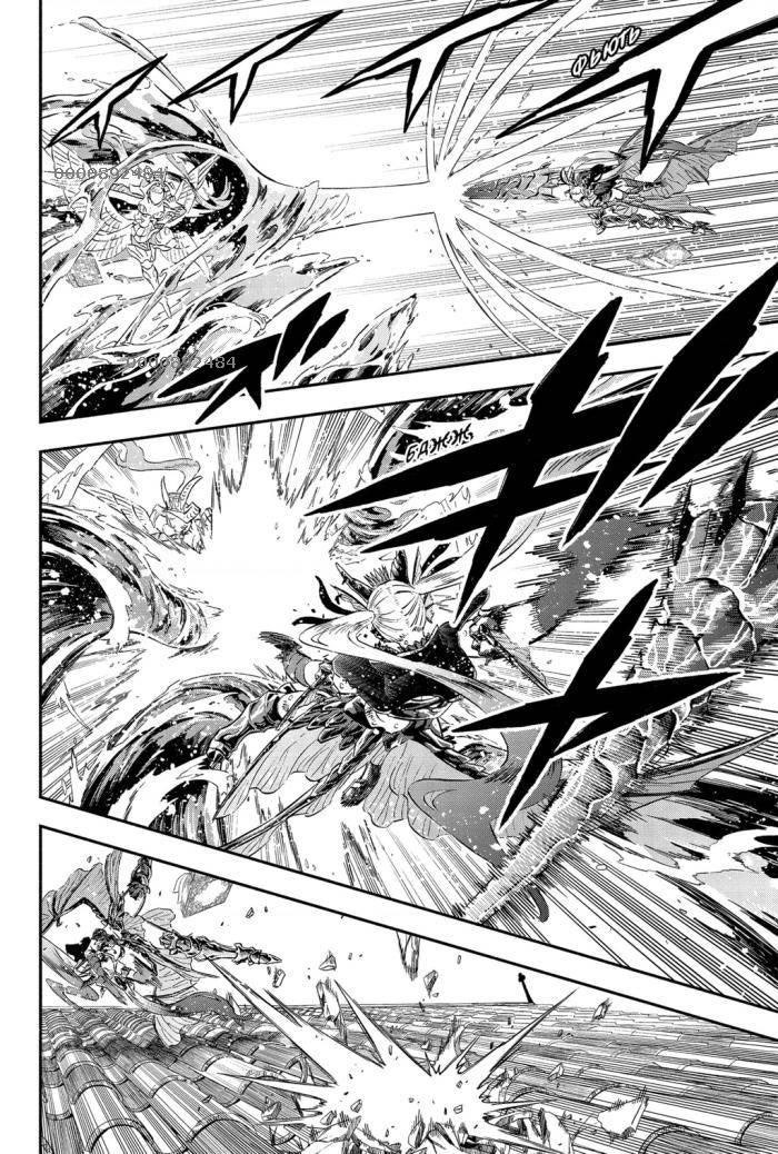 Black Clover - Page 18