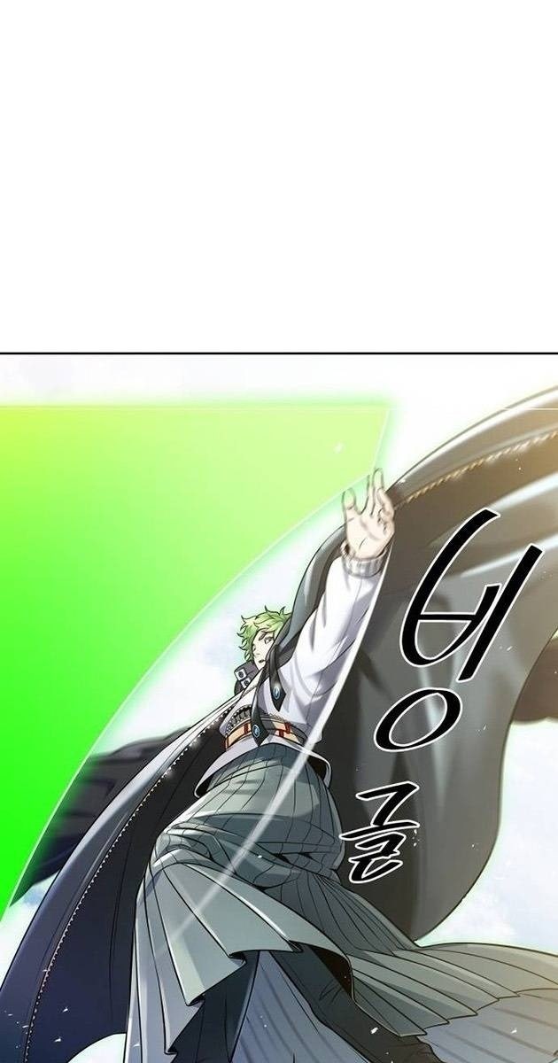 Cuộc Chiến Trong Tòa Tháp - Page 66