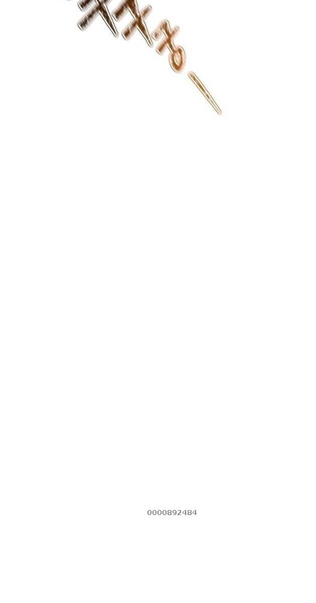 Cuộc Chiến Trong Tòa Tháp - Page 9