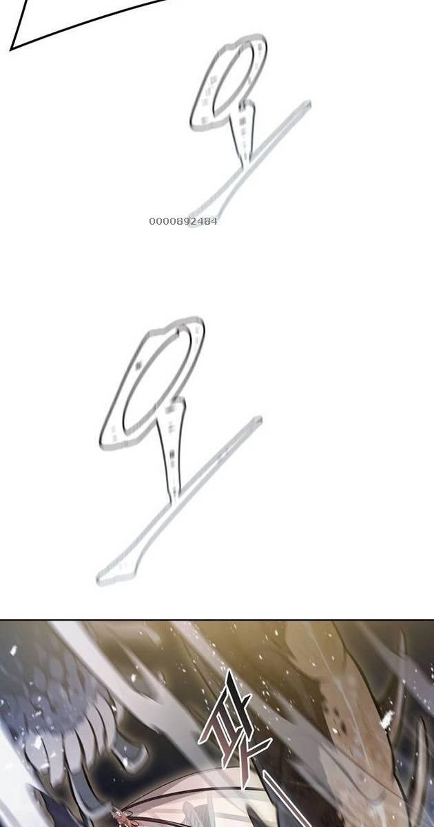 Cuộc Chiến Trong Tòa Tháp - Page 8