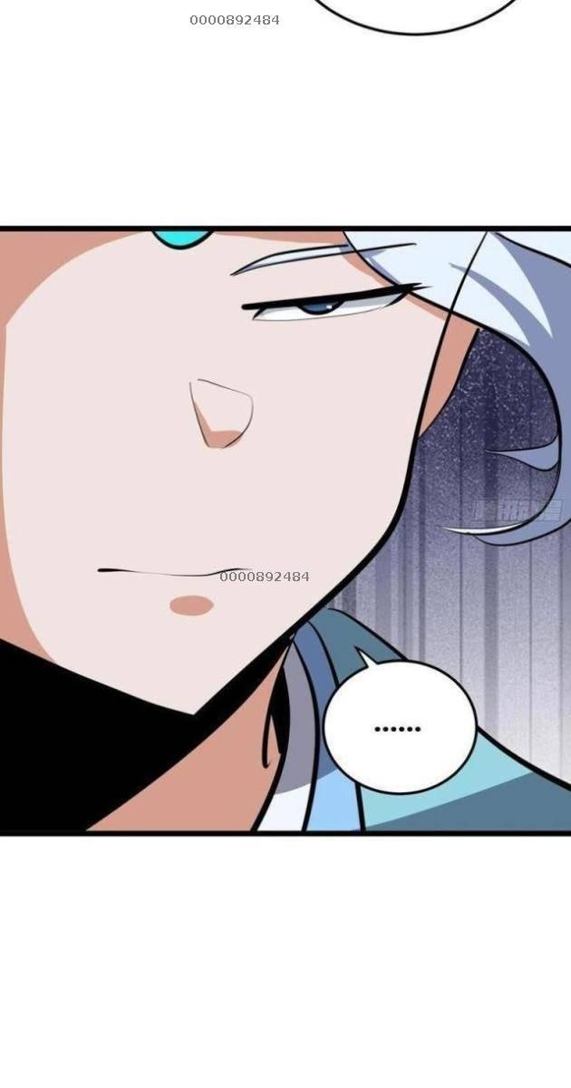 Tự Kỷ Luật Ta Đây Bất Khả Chiến Bại - Page 35