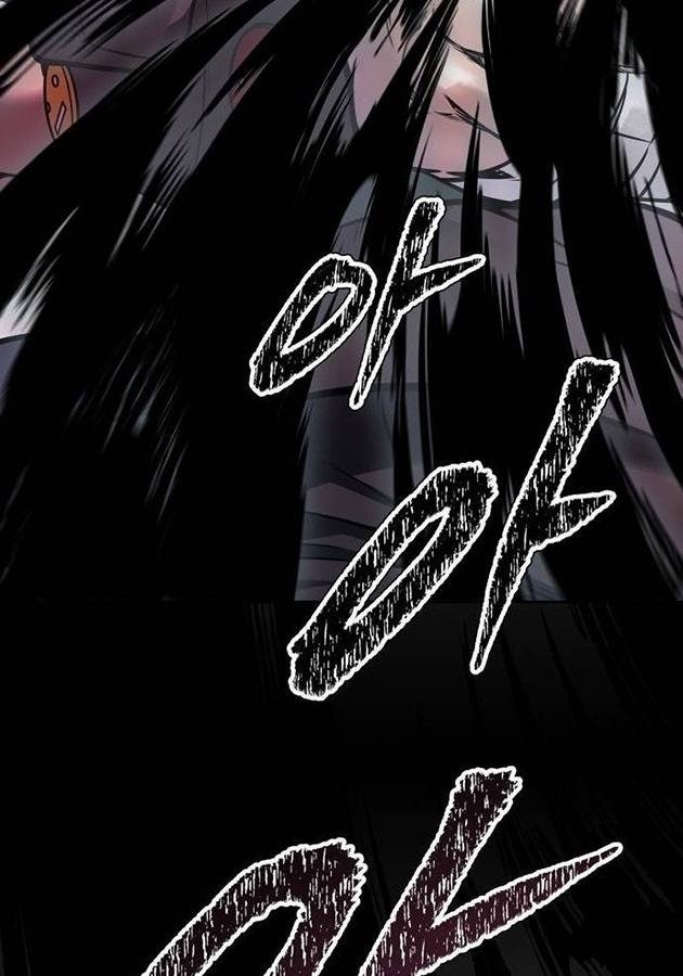 Cuộc Chiến Trong Tòa Tháp - Page 69