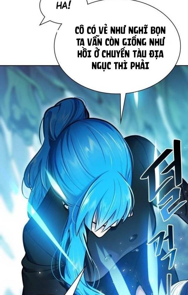 Cuộc Chiến Trong Tòa Tháp - Page 24