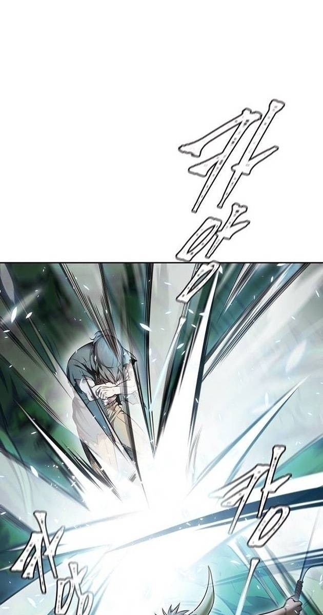 Cuộc Chiến Trong Tòa Tháp - Page 188