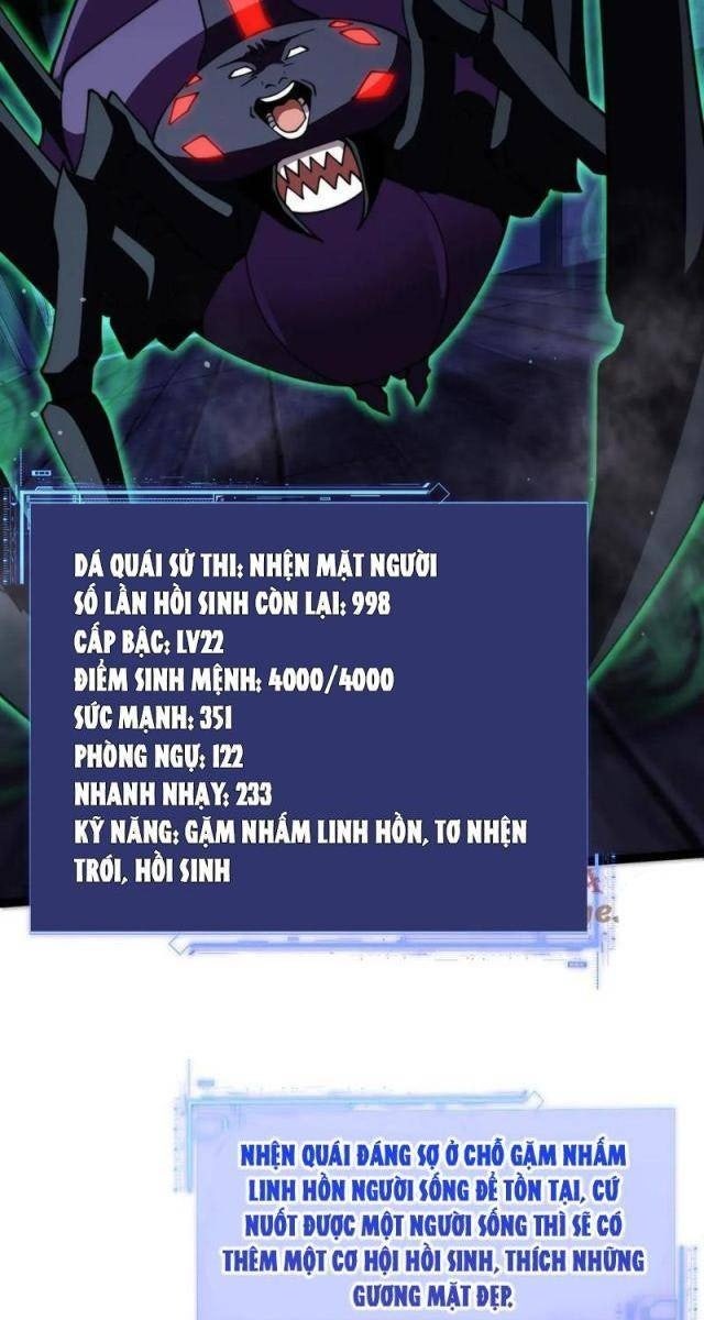 Sức Mạnh Tối Đa? Ta Lại Là Vong Linh Sư! - Page 58